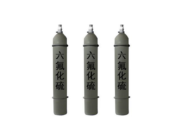 亚洲精品.45六氟化硫——特种气体